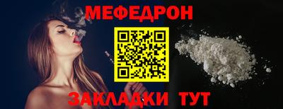 винт Гатчина