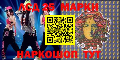гашишное масло Гай