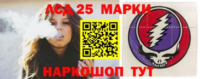 винт Гатчина