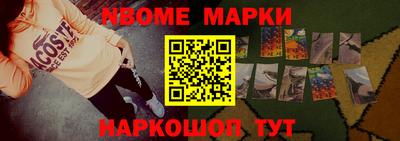 гашишное масло Гай