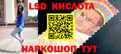 мефедрон Гагарин