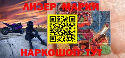 гашишное масло Гай