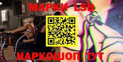 мефедрон Гагарин