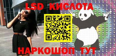 мефедрон Гагарин