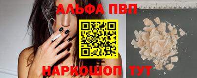 винт Гатчина