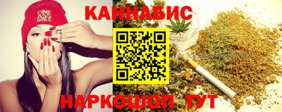 винт Гатчина