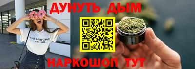 винт Гатчина