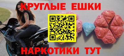 гашишное масло Гай