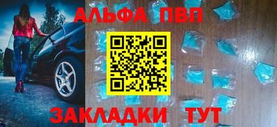 гашишное масло Гай