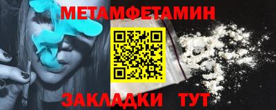 гашишное масло Гай