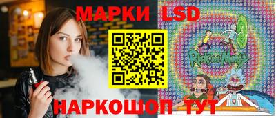 винт Гатчина