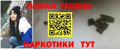 мефедрон Гагарин