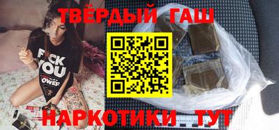 мефедрон Гагарин