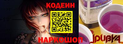мефедрон Гагарин