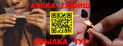 мефедрон Гагарин