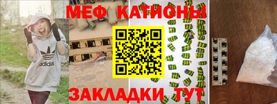 винт Гатчина