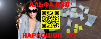 гашишное масло Гай